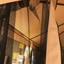 Mosquito nets for gazebo LEAF 3x3m