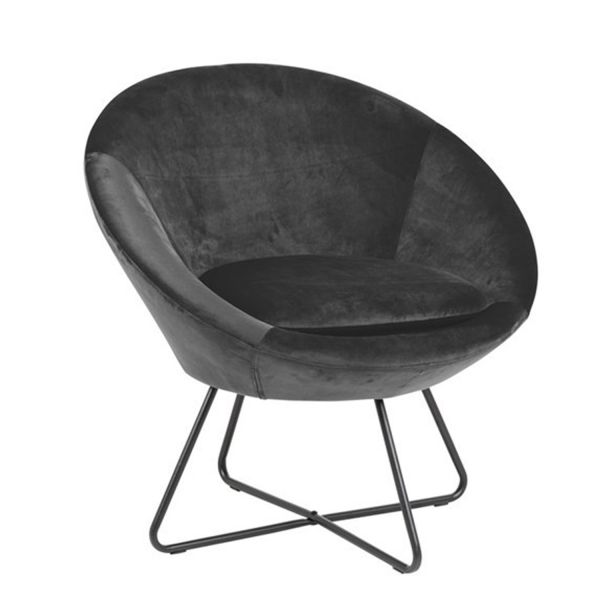 Крісло для відпочинку CENTER темно-сіре